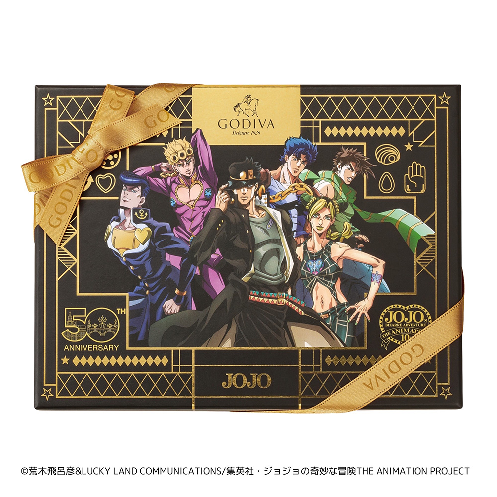 ファン必見★ ゴディバ (GODIVA) ゴディバ × ジョジョの奇妙な冒険 12粒入 チョコレート アニメ チョコ菓子 価格4,320円 (税込)