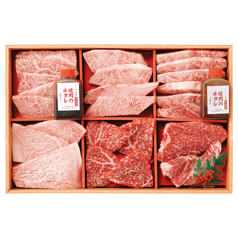 にくの蔵 焼肉銀山亭 おおいた和牛食べ比べセット 商品詳細 高島屋オンラインストア