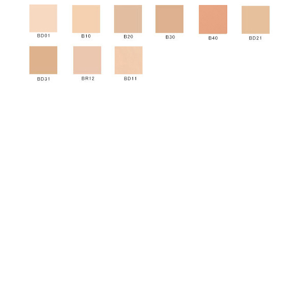 ウルトラ　ル　タン　フリュイド　B20 ファンデーション