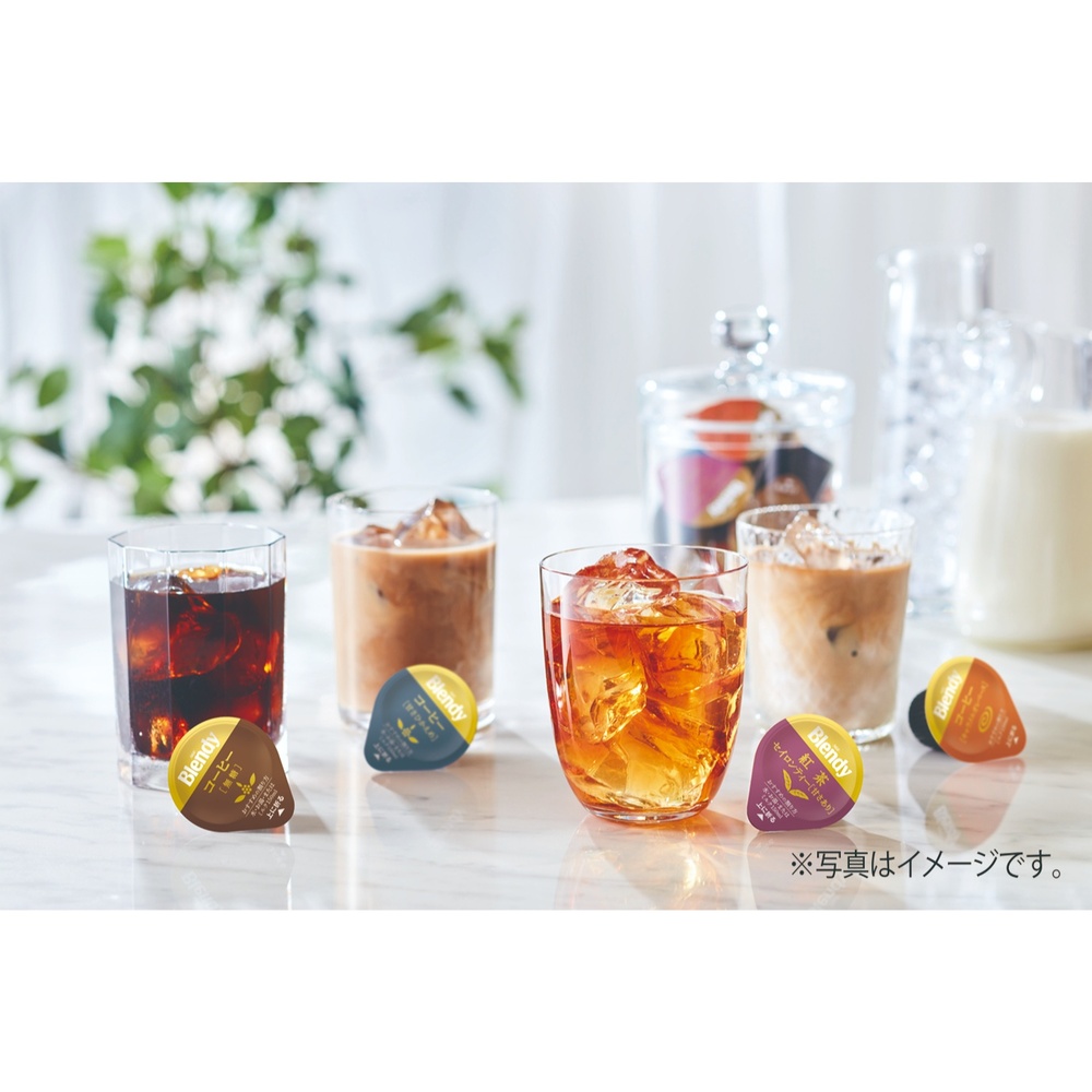 【新品未開封】AGF ブレンディ ポーション アソートギフト 4種　36個入×6 AGF〉ブレンディポーションアソートギフト | 商品詳細 | 高島屋
