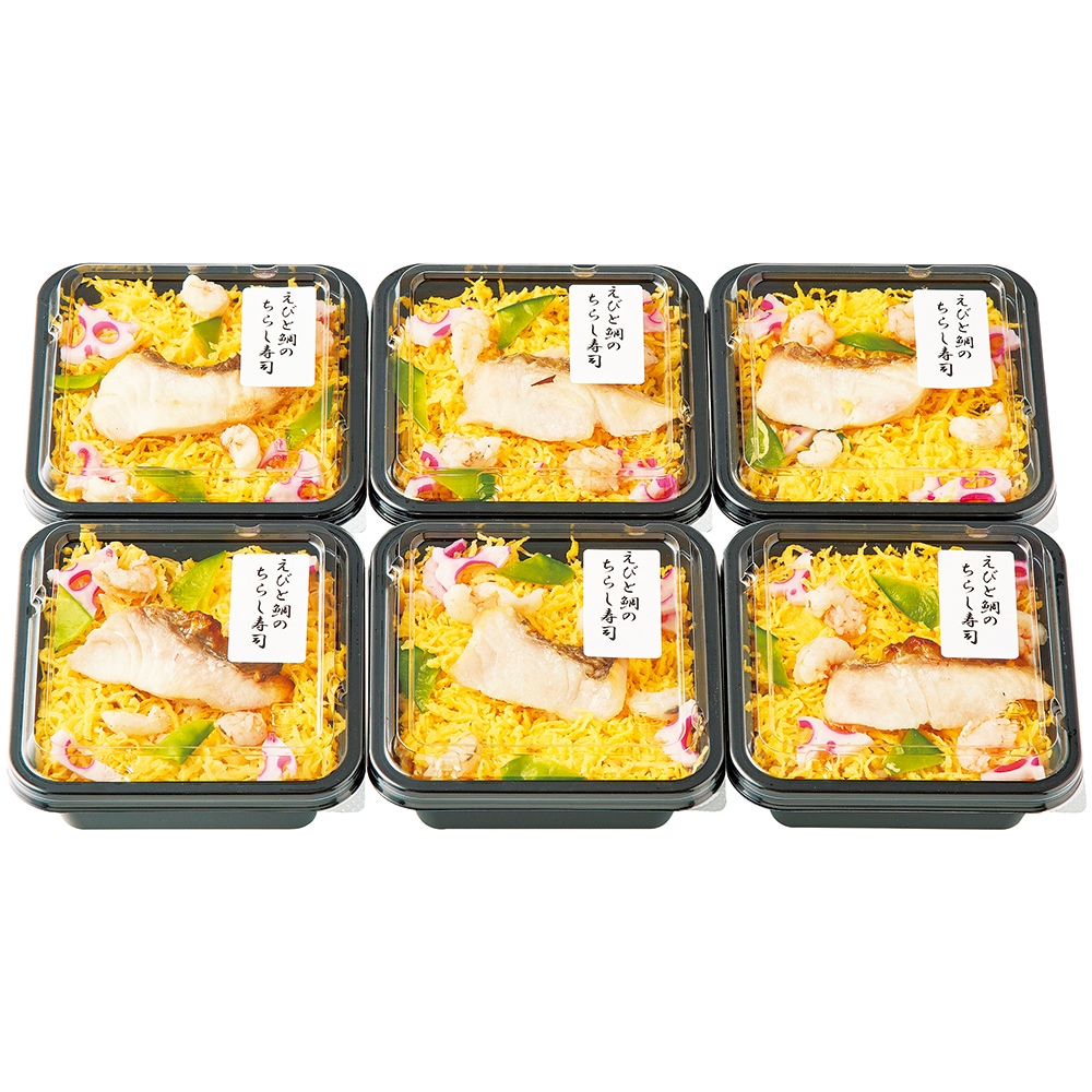 えびと鯛のちらし寿司 商品詳細 高島屋オンラインストア