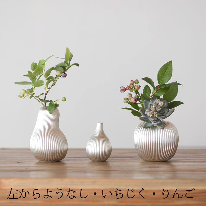 フラワーベース　suzu りんご