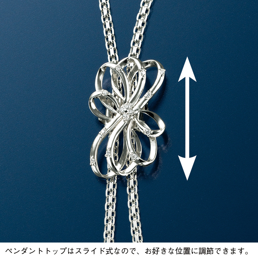 Ptダイヤスライドネックレス 商品詳細 高島屋オンラインストア