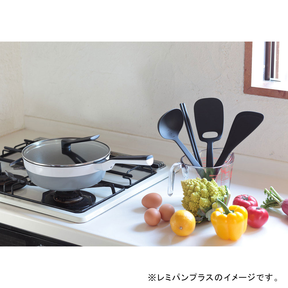 日本人気商品 レミパンプラス　レミパンミニ　セット品 調理器具