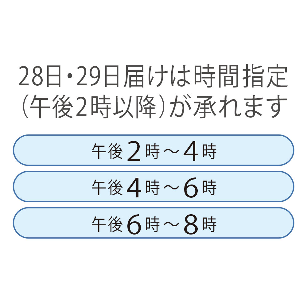 お気にいる 奥城崎シーサイドホテル 二段重 dobrenocki.pl