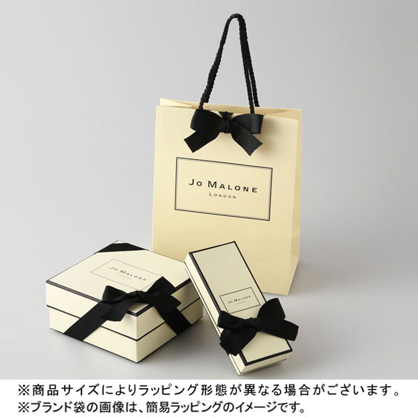 ブラックベリー & ベイ ボディ & ハンド ローション JO MALONE