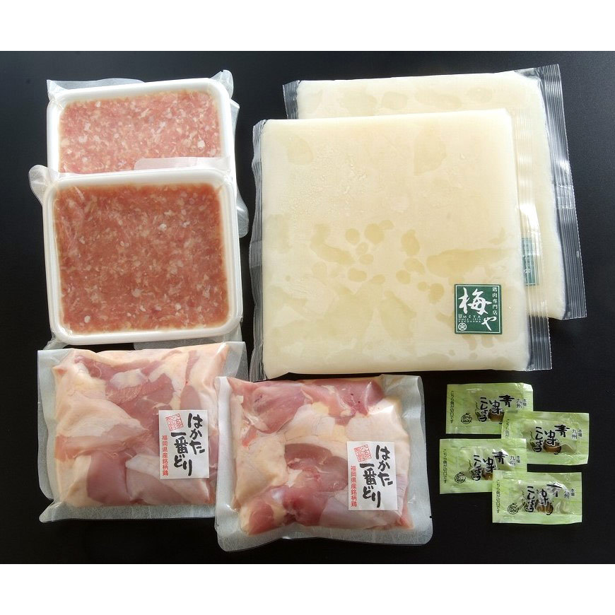 はかた一番どり 水炊きセット | 商品詳細 | 高島屋オンラインストア