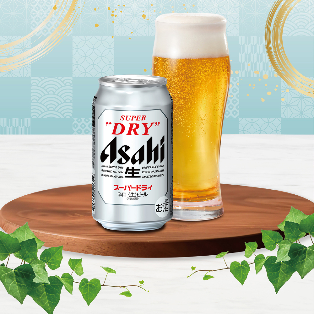 アサヒ〉スーパードライセット | 商品詳細 | 高島屋オンラインストア