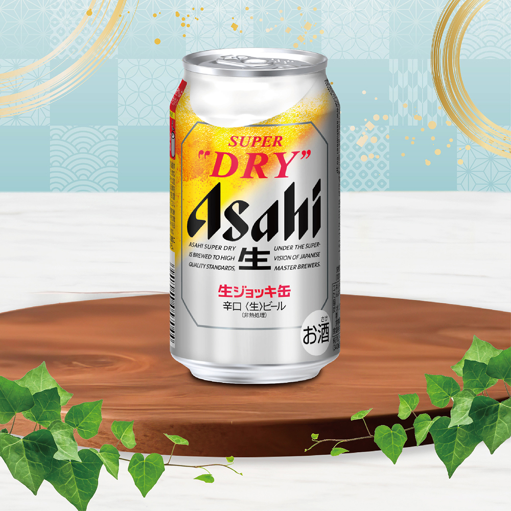 アサヒ〉スーパードライ生ジョッキ缶セット | 商品詳細 | 高島屋
