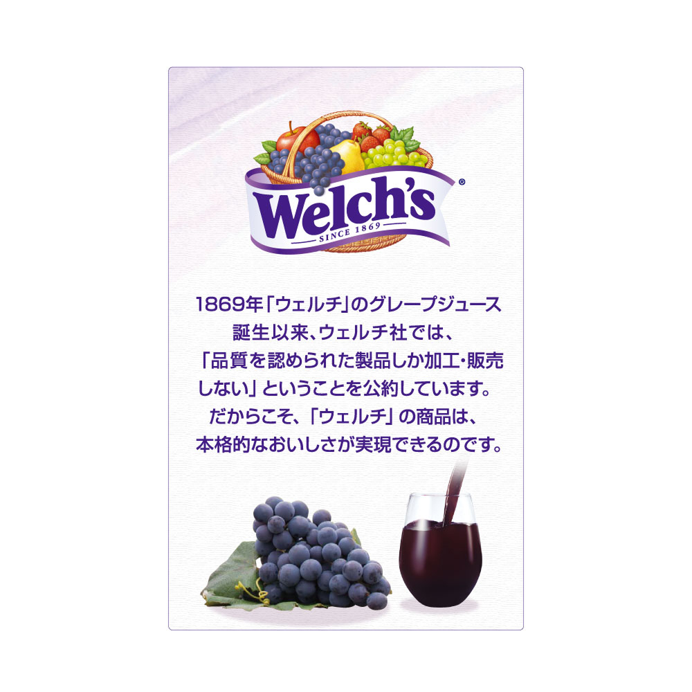 アサヒ〉ファミリーセット | 商品詳細 | 高島屋オンラインストア