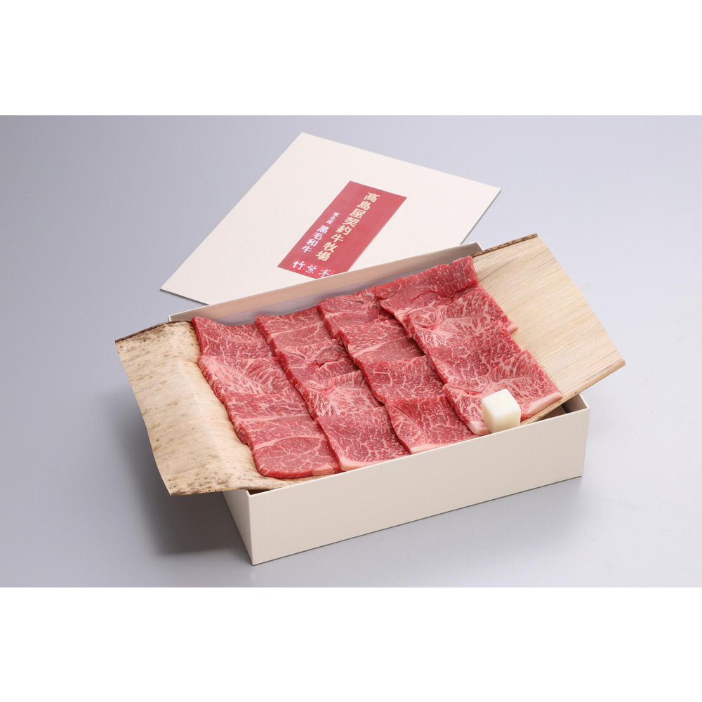 HOME | 和牛一頭買 焼肉 樹々 juju【公式】