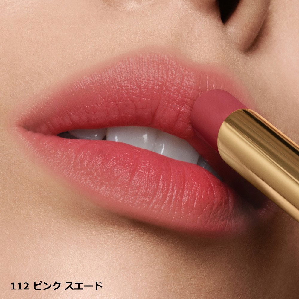 TOM FORD BEAUTY（トム フォード ビューティ） リップ スティロ マット