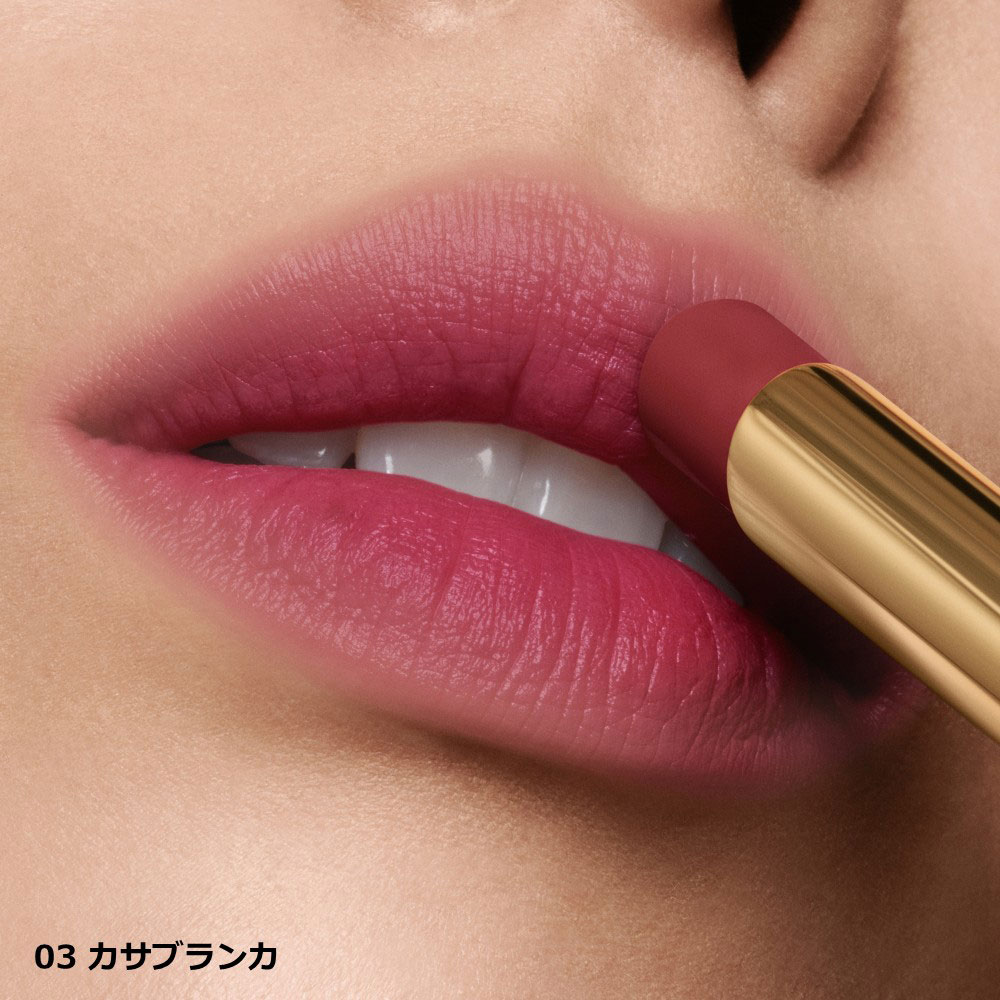 TOM FORD BEAUTY（トム フォード ビューティ） リップ スティロ マット