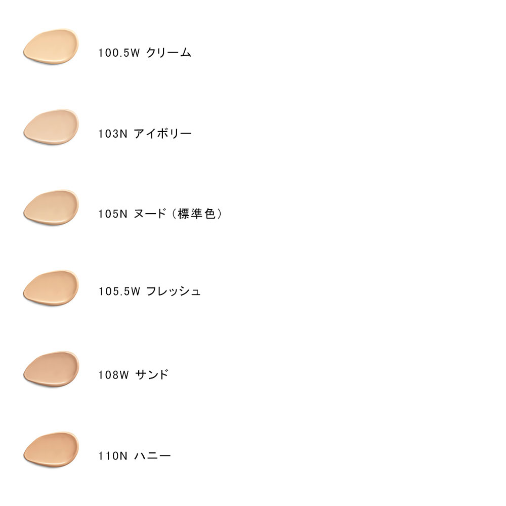 透明美肌エバーラスティングビューティークリームファンデーション 通販