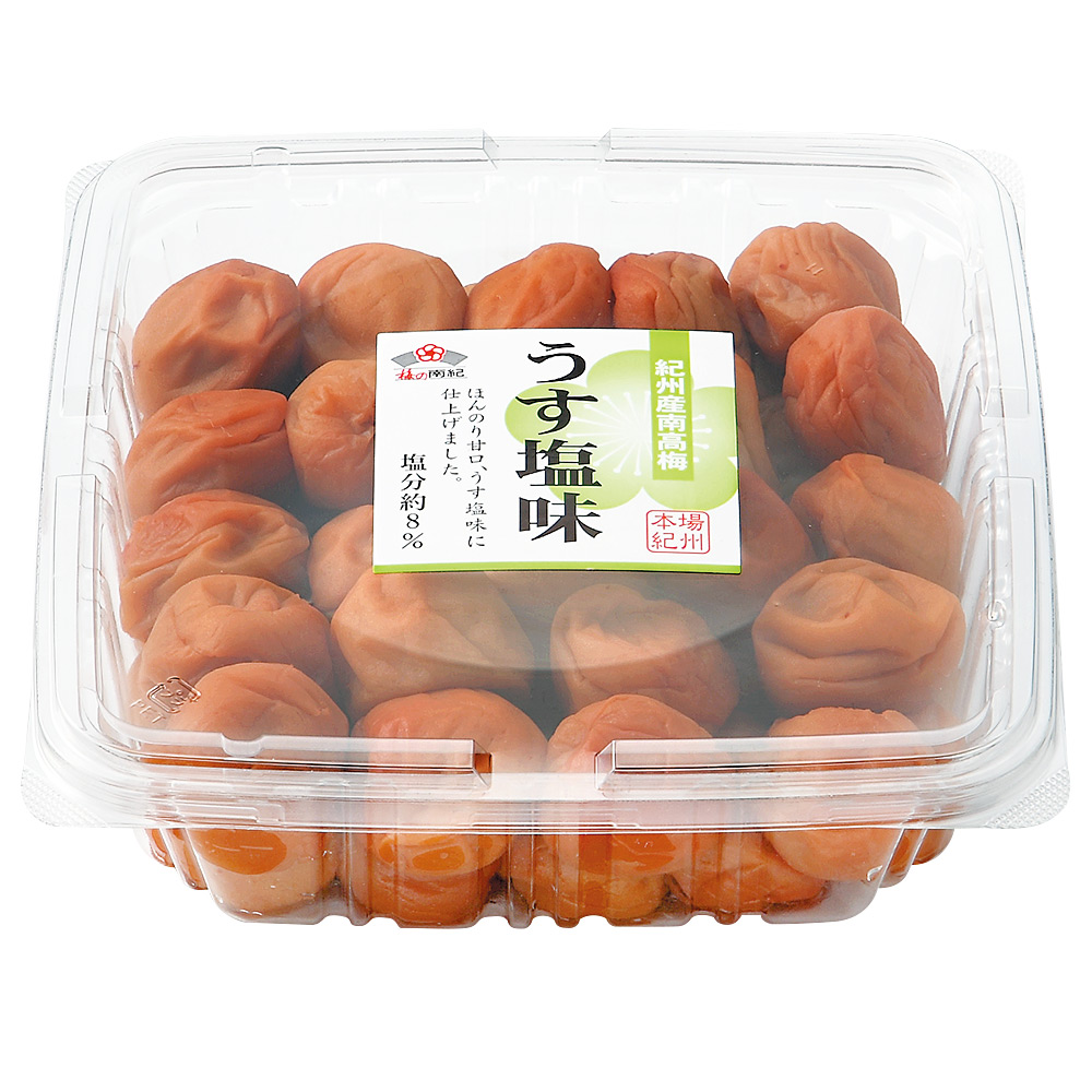 梅干し 塩分18% 訳あり 福井梅 内容量550g 規格外品 w-5 すっぱい梅干し 無添加