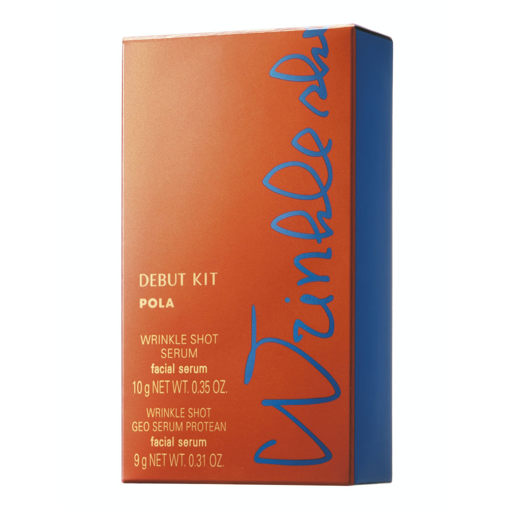 数量限定】リンクルショット デビューキット（医薬部外品） POLA