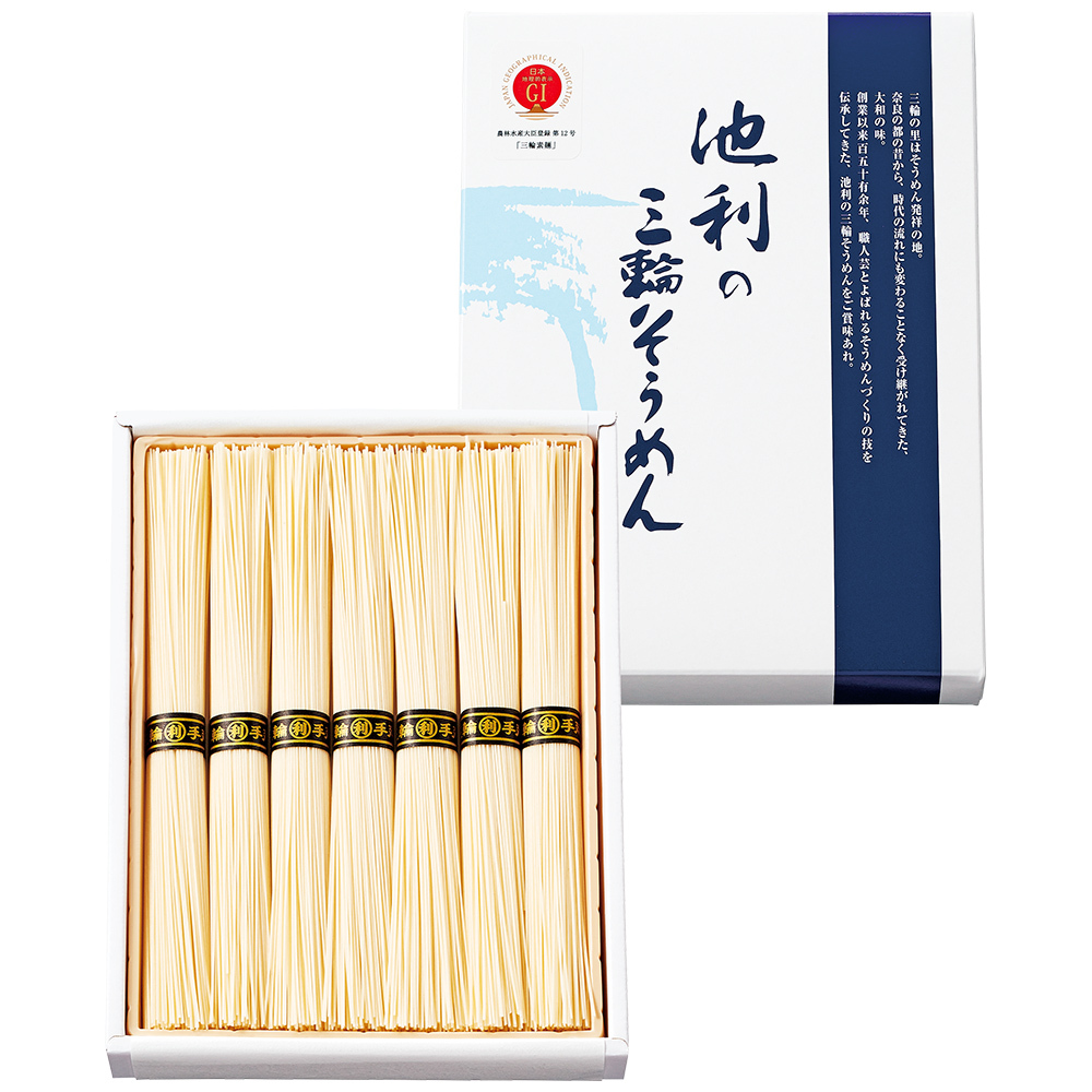 よりどり 手延べ三輪素麺 2箱 商品詳細 高島屋オンラインストア