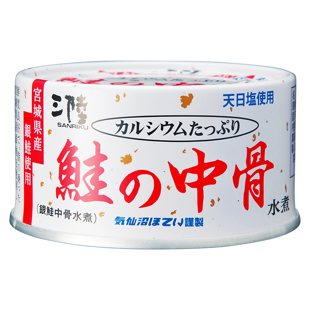 よりどり 鮭の中骨水煮 銀鮭中骨 缶詰 商品詳細 高島屋オンラインストア