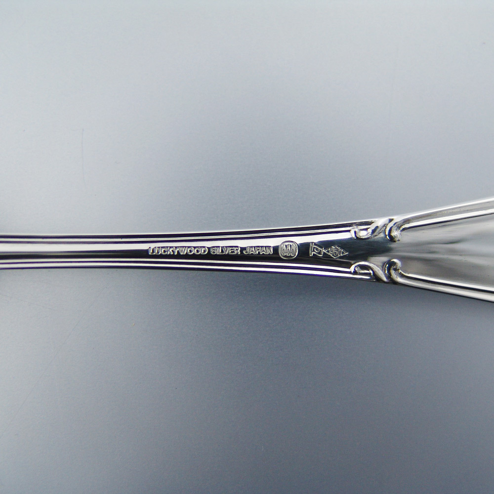 名入れ バースレコードスプーン銀950 商品詳細 高島屋オンラインストア