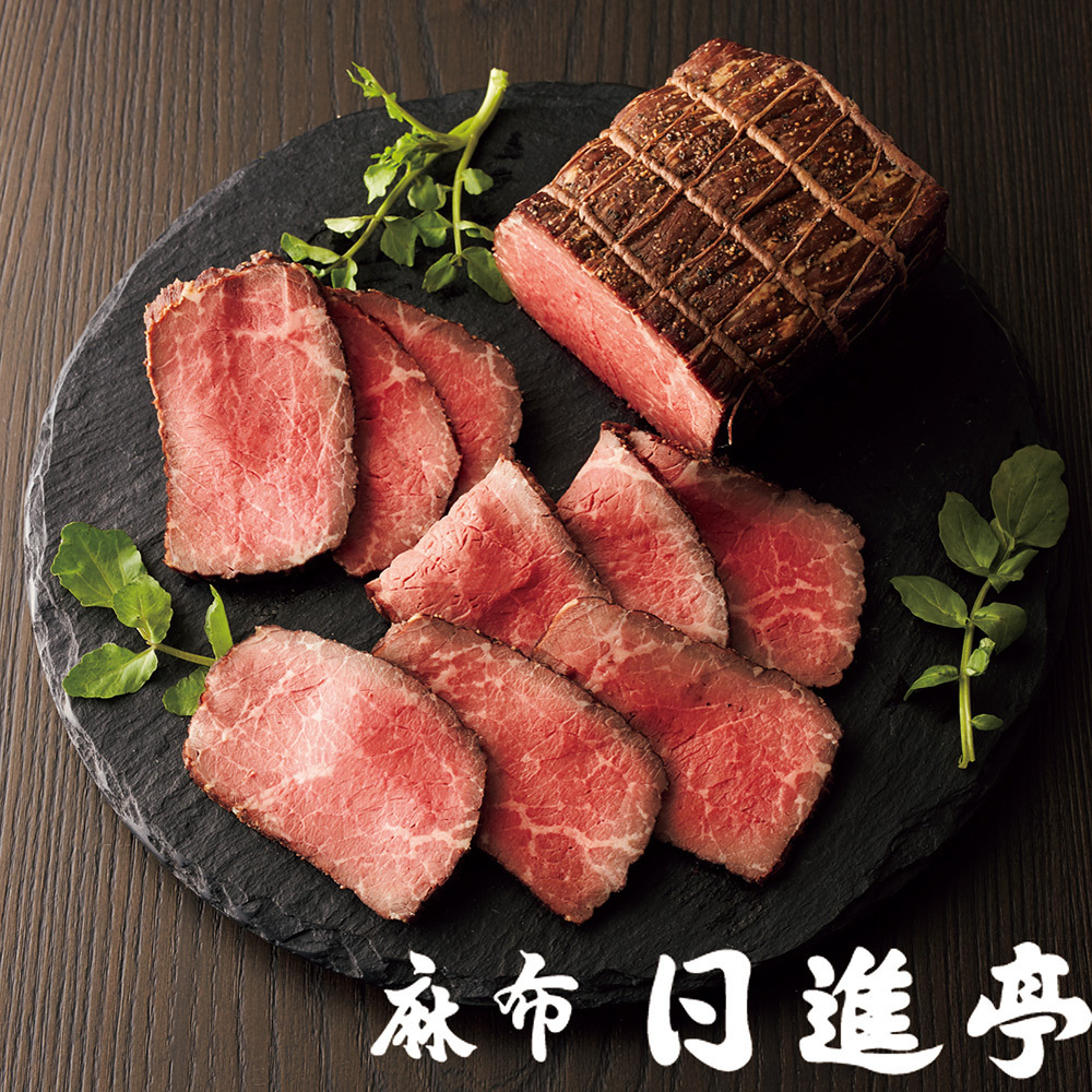 高島屋 ローズセレクシ カタログギフト 百選味選り ATコース smcint.com
