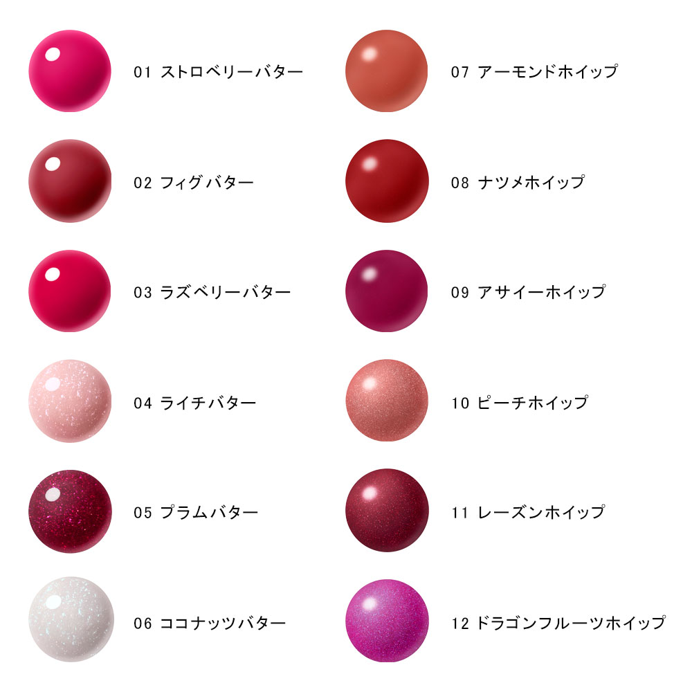 リップカラー 商品詳細 高島屋オンラインストア リップカラー 商品詳細 高島屋オンラインストア