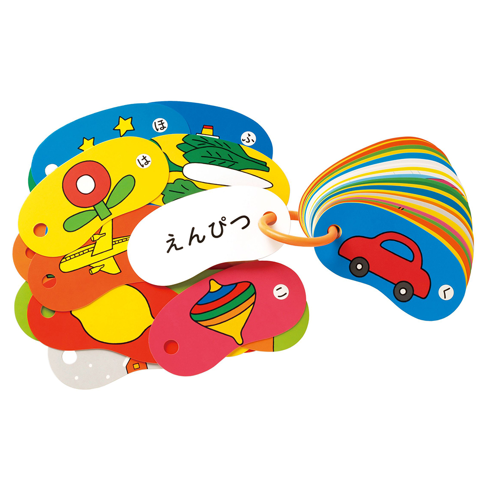 リングカード「あいうえお」・「どうぶつ」セット | 商品詳細 | 高島屋オンラインストア