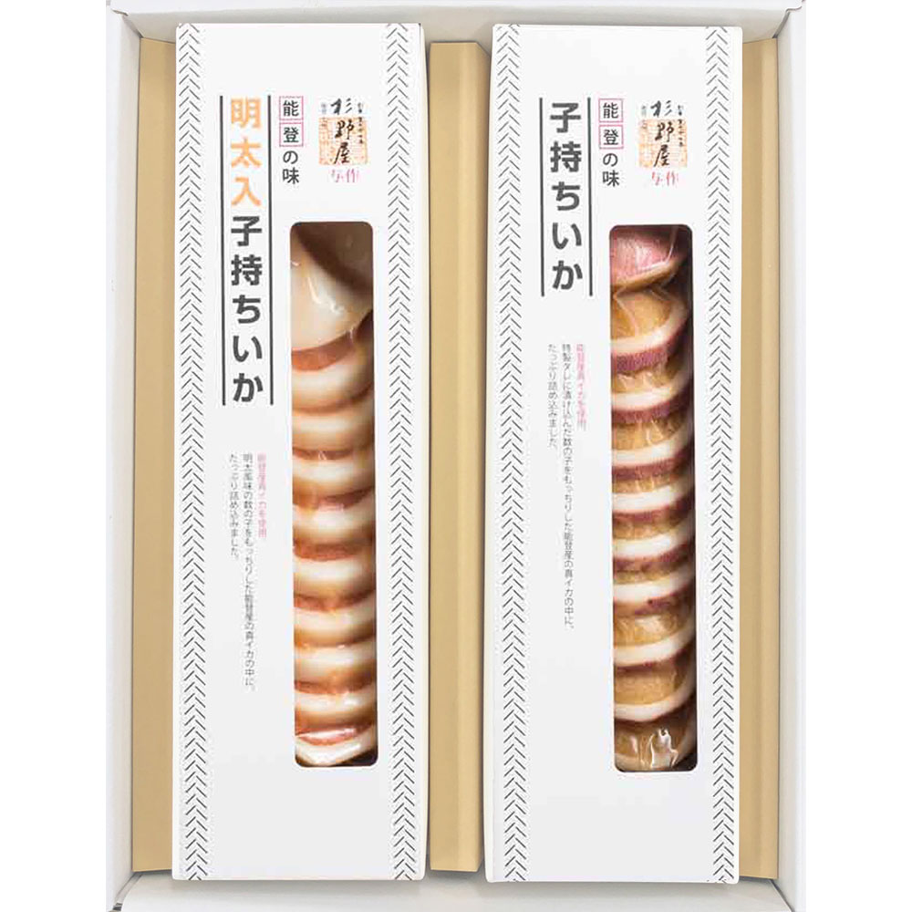 Www Takashimaya Co Jp Sto Image Product Product Www Takashimaya Co Jp Sto Image Product Product