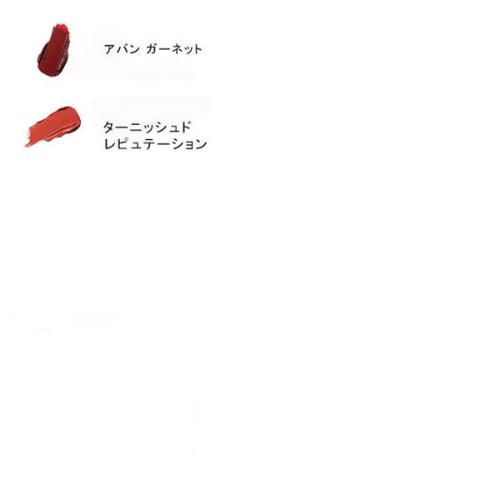 リップスティック 商品詳細 高島屋オンラインストア リップスティック 商品詳細 高島屋オンラインストア