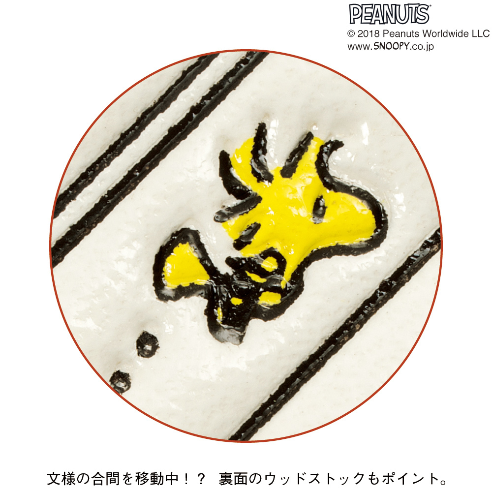 吉祥花づくし 浅草文庫 牛革長財布 商品詳細 高島屋オンラインストア