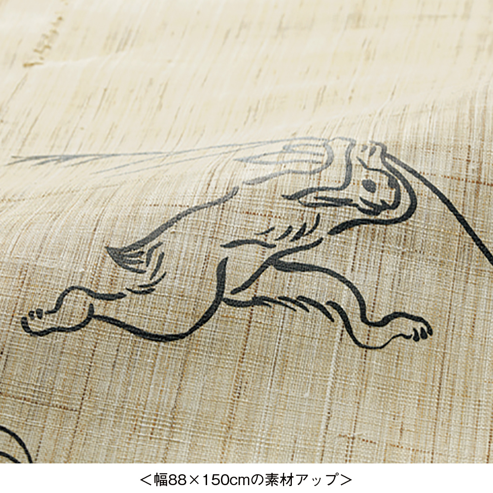 上質風合い 麻のれん 鳥獣戯画写し 累計販売2万枚突破 Carlavista Com 上質風合い 麻のれん 鳥獣戯画写し 累計販売2万枚突破 Carlavista Com