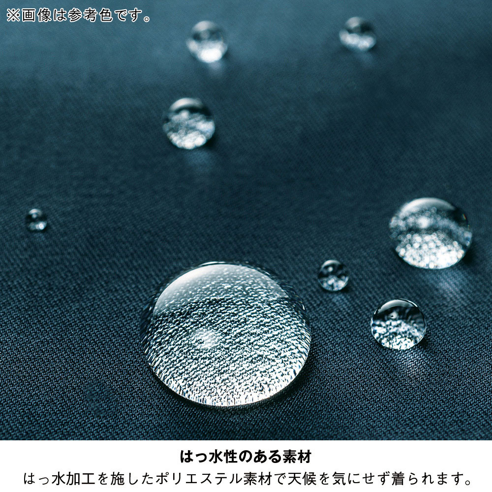 M65タイプ はっ水ジャケット 商品詳細 高島屋オンラインストア
