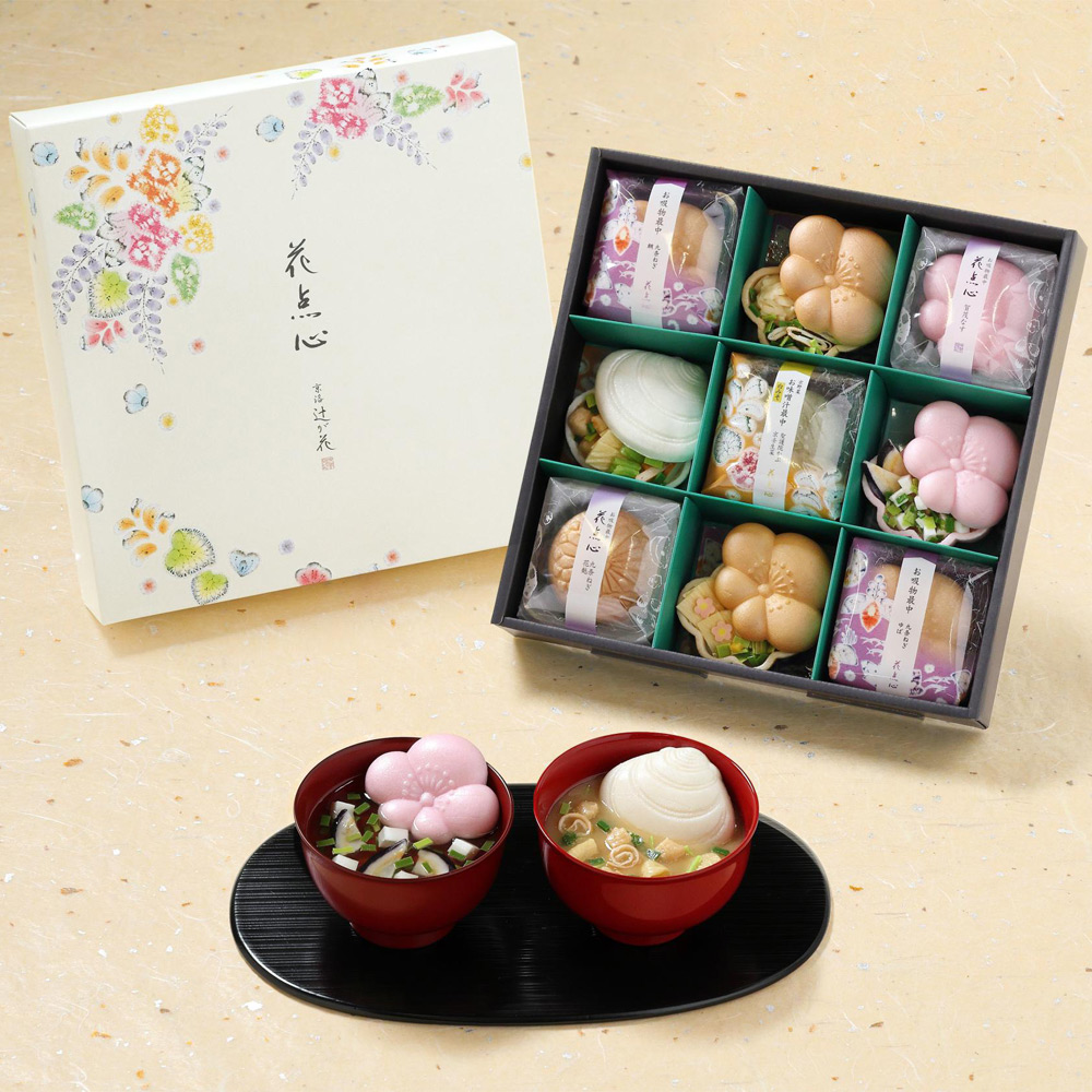 京都・辻が花〉京野菜のお吸物最中詰合せ | 商品詳細 | 高島屋