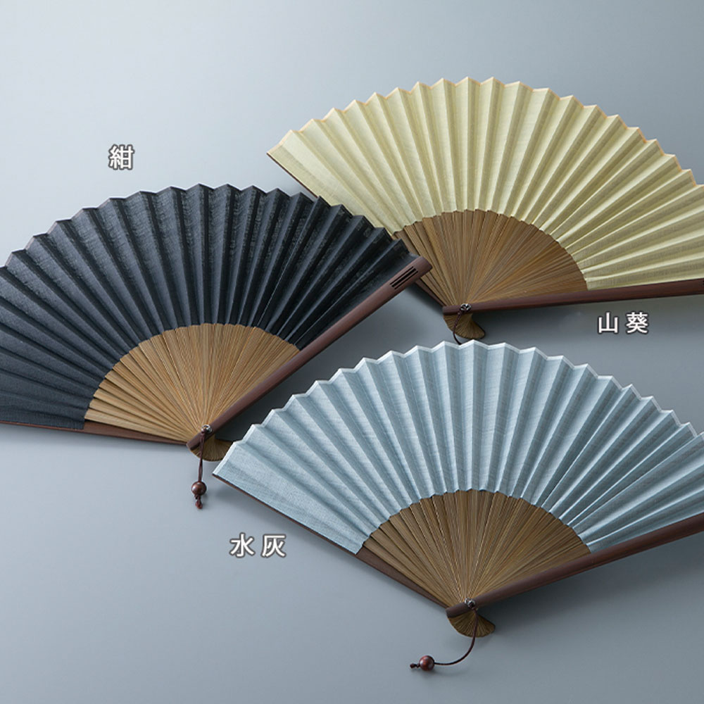 オンライン限定 近江の麻 紳士用扇子 山葵 差し袋付 商品詳細 高島屋オンラインストア