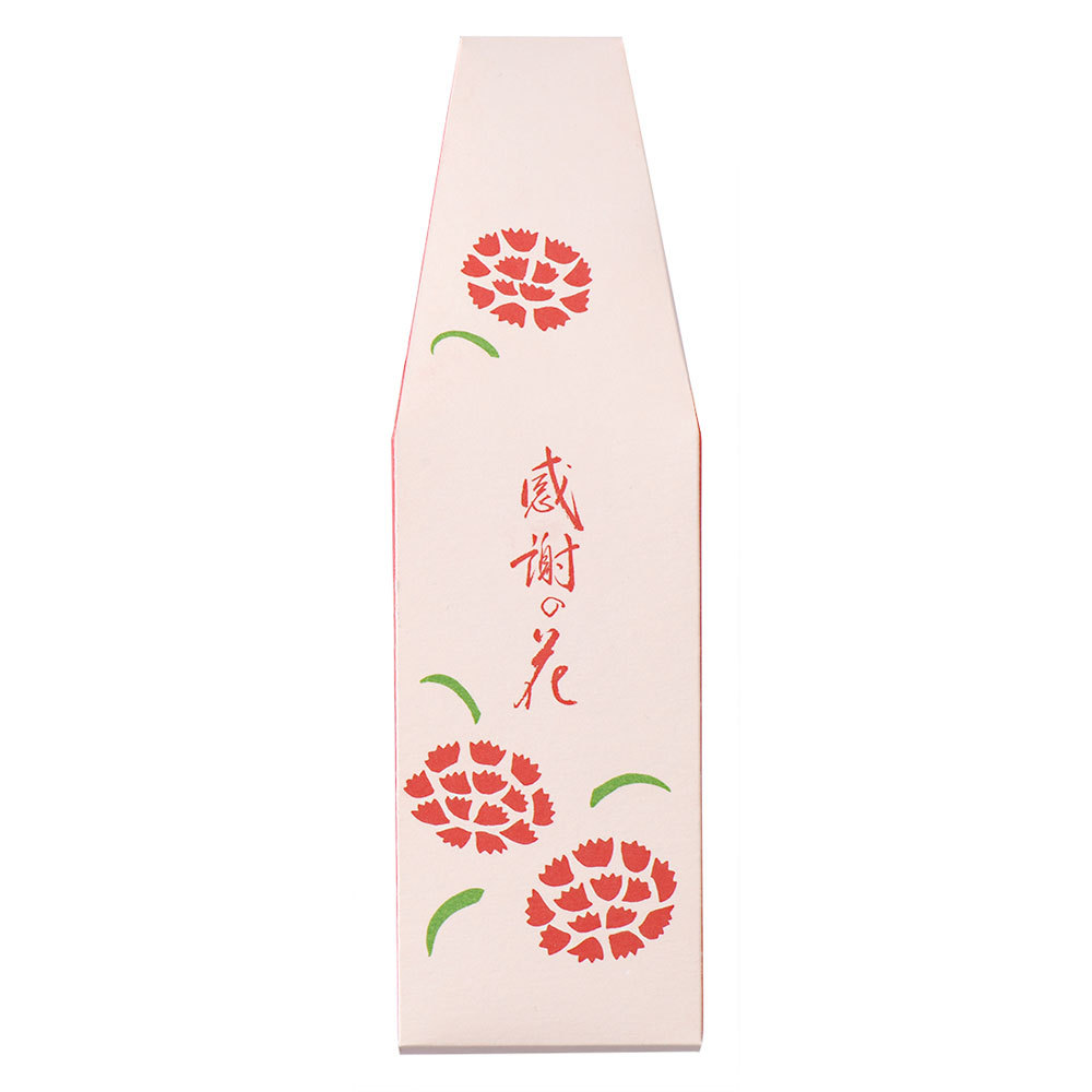 生花アレンジ 凛麗 鶴屋吉信 感謝の花 商品詳細 高島屋オンラインストア 生花アレンジ 凛麗 鶴屋吉信 感謝の花 商品詳細 高島屋オンラインストア