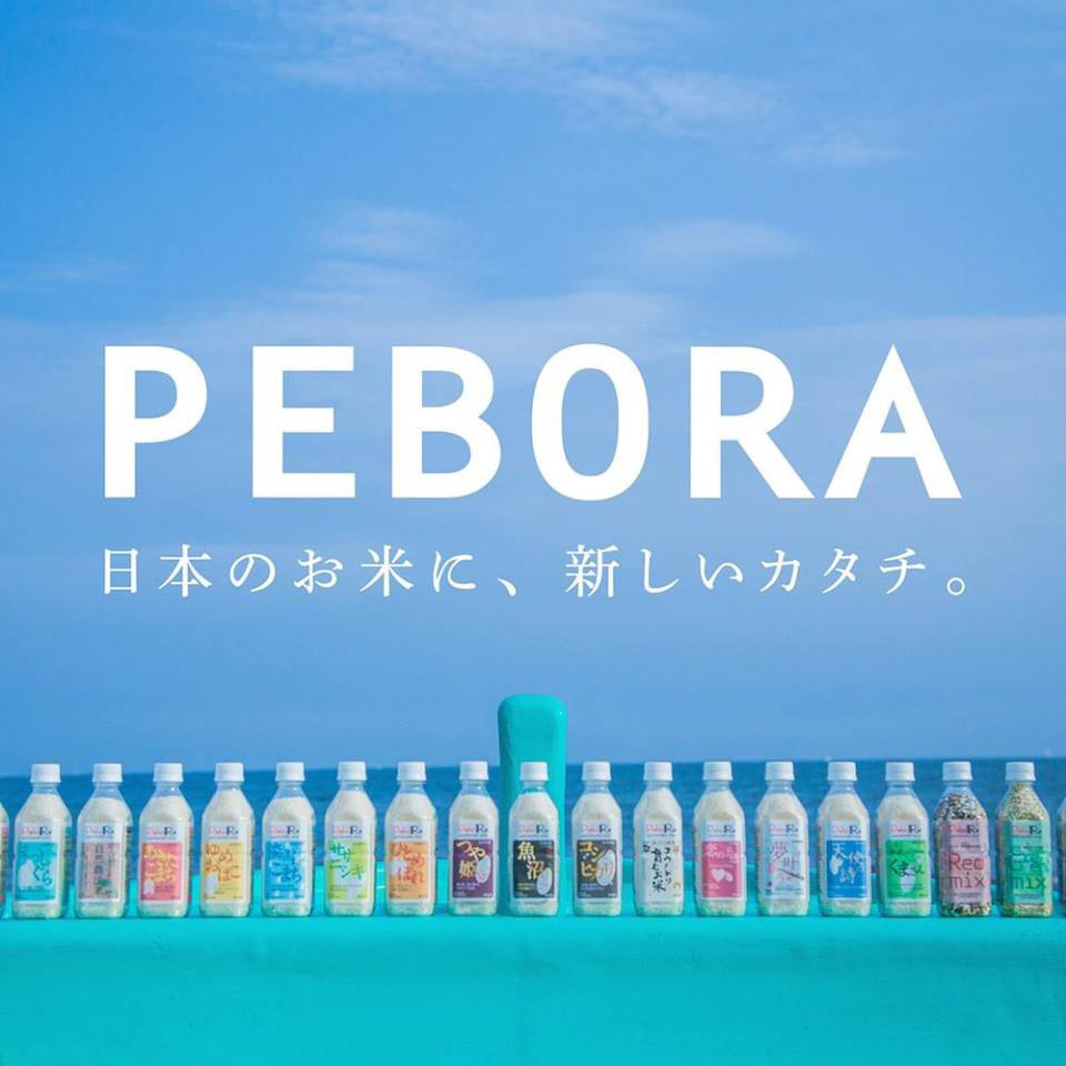のっけ丼茶漬 Peboraセット 商品詳細 高島屋オンラインストア のっけ丼茶漬 Peboraセット 商品詳細 高島屋オンラインストア