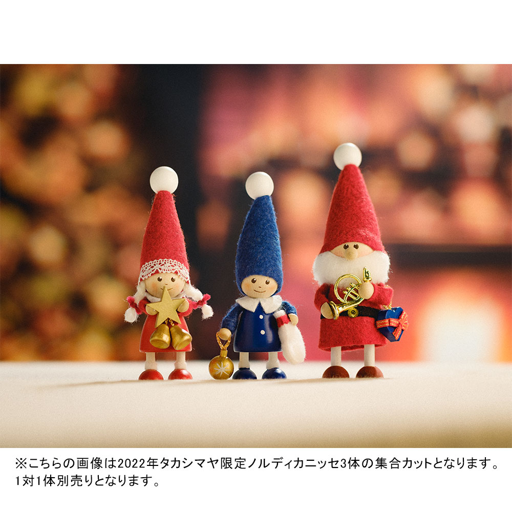 ノルディカニッセ　高島屋限定　アヒルを持った女の子 高島屋限定】ノルディカ ニッセの2024年クリスマス特集