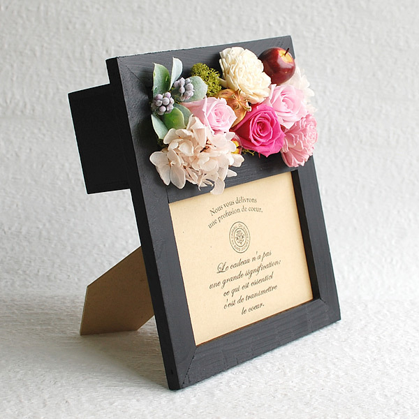 カンパーニュ写真立てブラック 花ピンク 商品詳細 高島屋オンラインストア