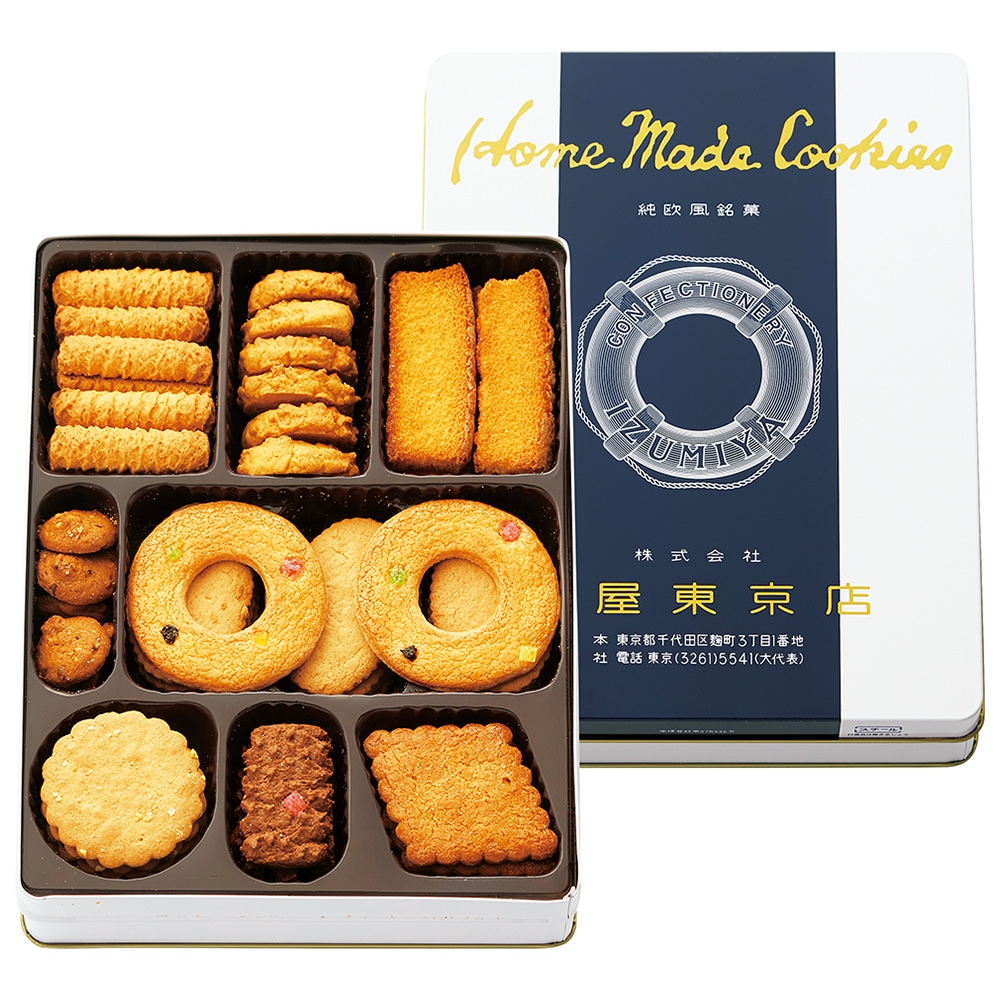よりどり スペシャルクッキーズ 商品詳細 高島屋オンラインストア よりどり スペシャルクッキーズ 商品詳細 高島屋オンラインストア
