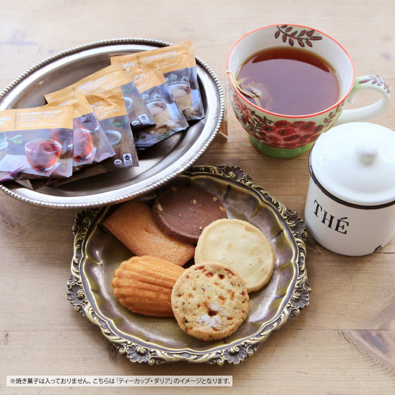 ティーカップ紅茶セット ミュゲ 商品詳細 高島屋オンラインストア ティーカップ紅茶セット ミュゲ 商品詳細 高島屋オンラインストア