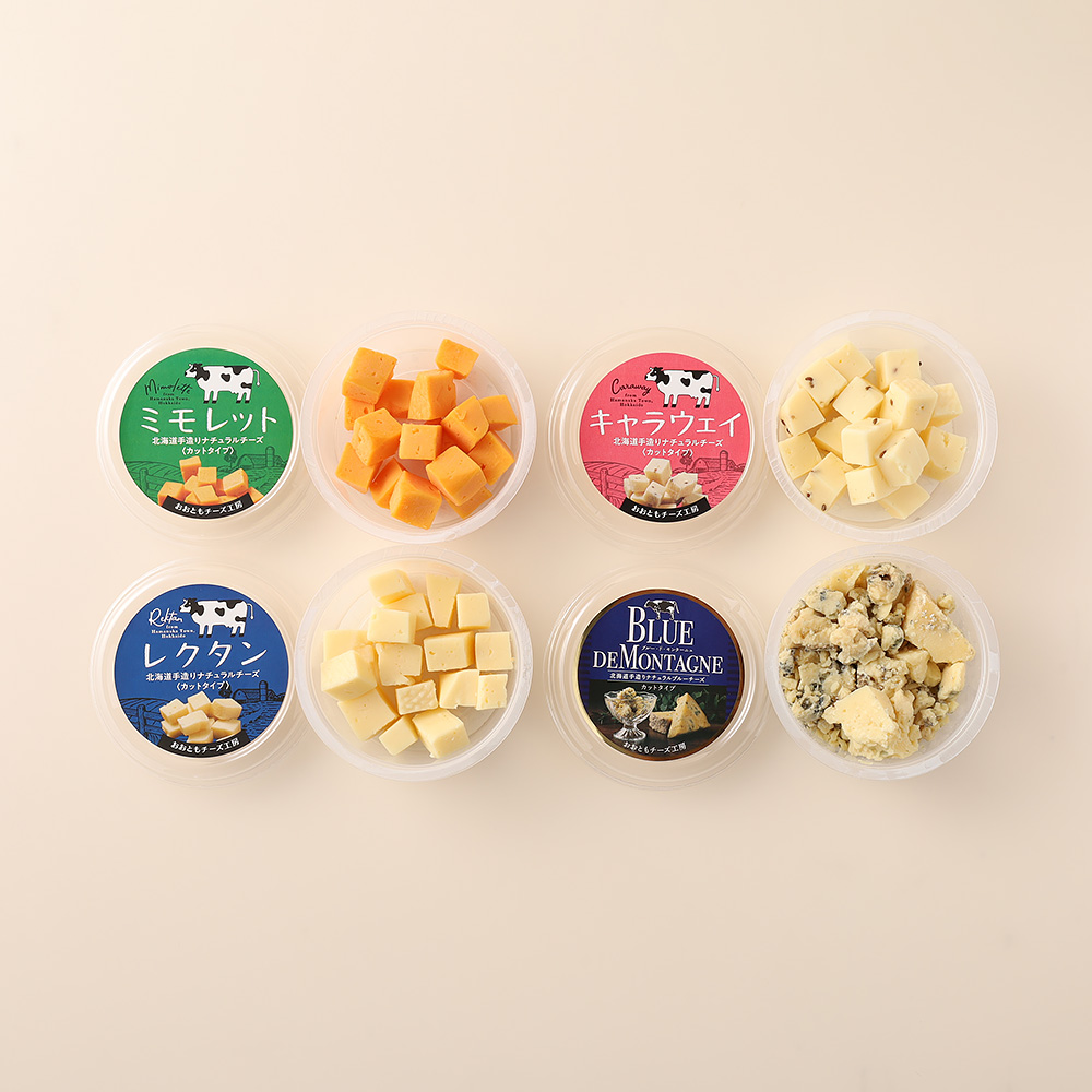 Amazon | チーズナイフセット 6 pcs,チーズカトラリーステンレス