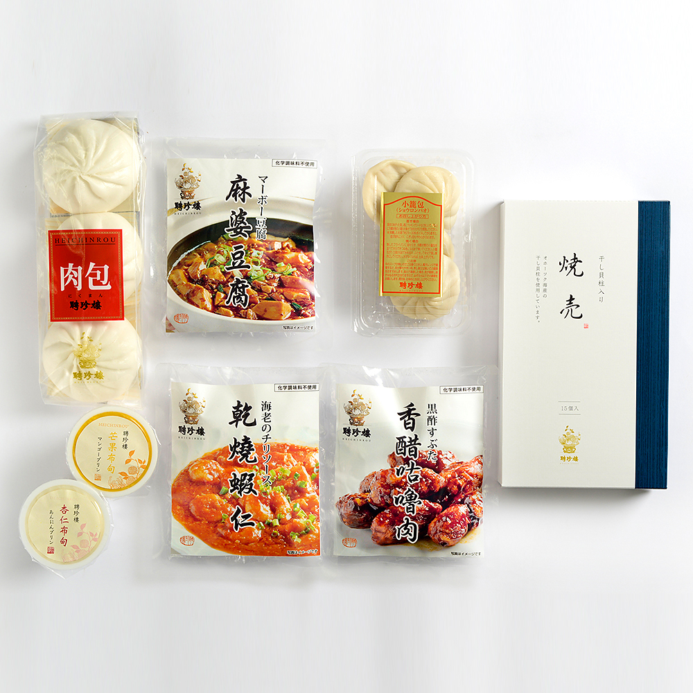 聘珍樓バラエティーセット 商品詳細 高島屋オンラインストア 聘珍樓バラエティーセット 商品詳細 高島屋オンラインストア