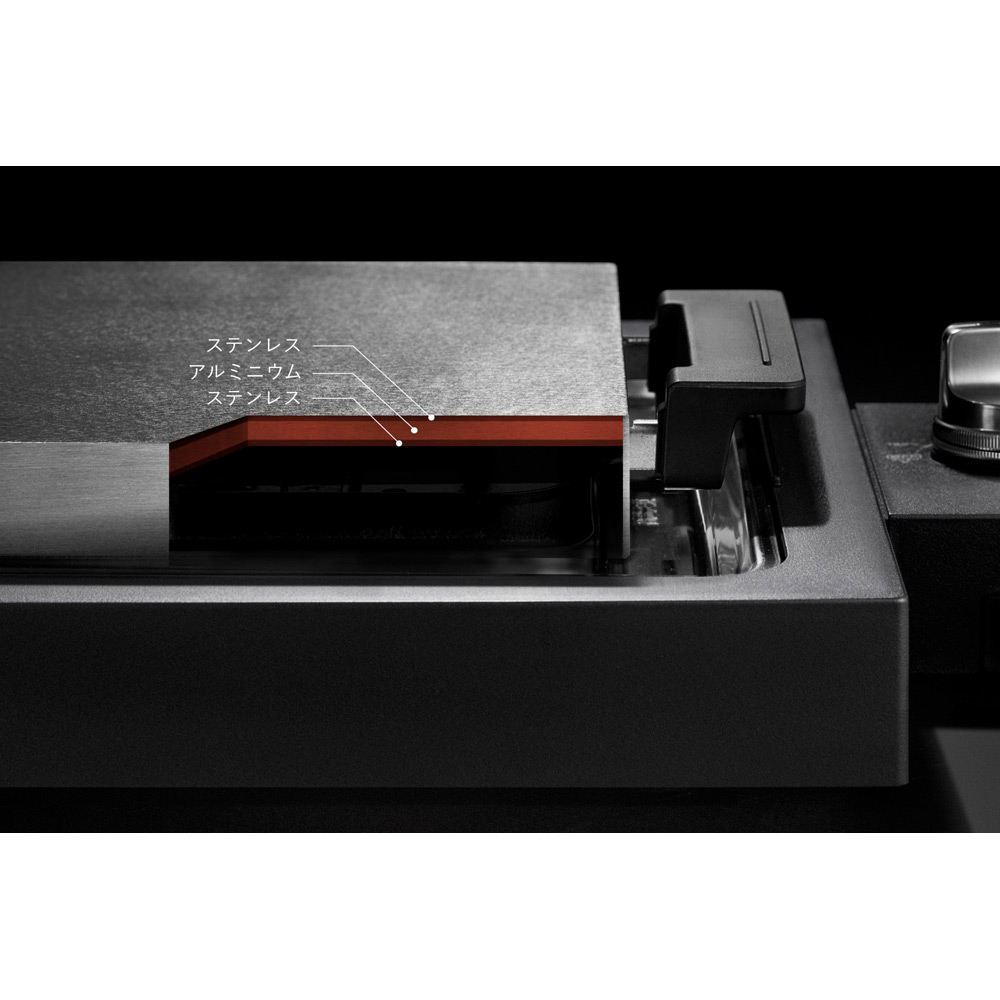 BALMUDA The Plate Pro | 商品詳細 | 高島屋オンラインストア BALMUDA The Plate Pro | 商品詳細 | 高島屋オンラインストア