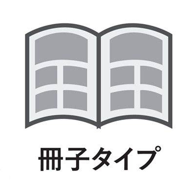 ユアチョイスギフト〉たべごろ便YCコース | 商品詳細 | 高島屋