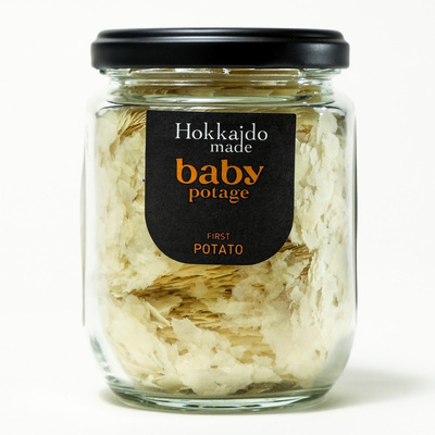 よりどり 【HOKKAIDO MADE】 ベビーフード