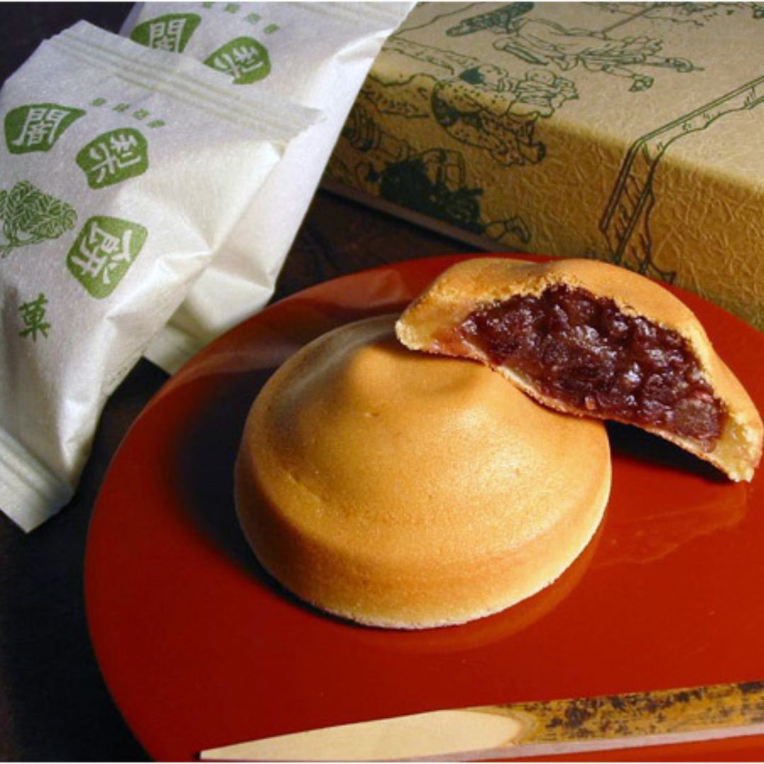 京都といえば、阿闍梨餅【満月】