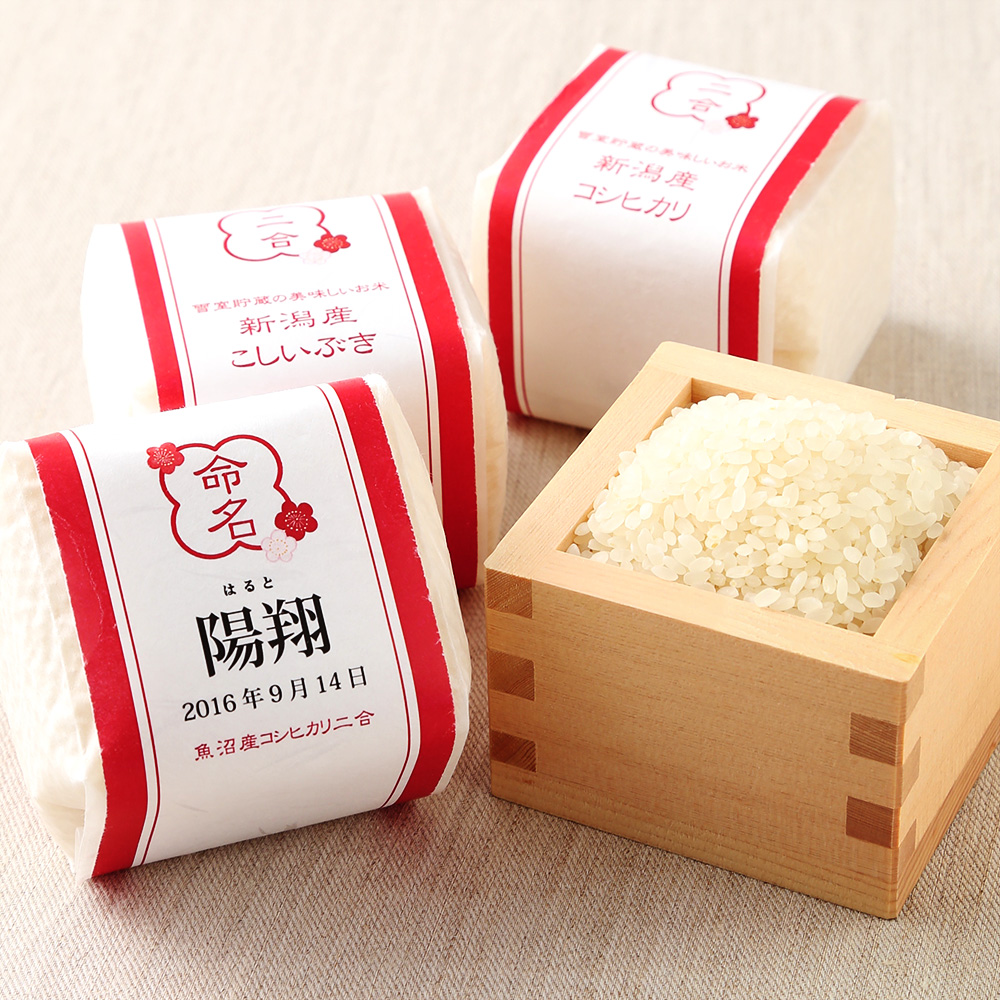 【米・麺・パン類】