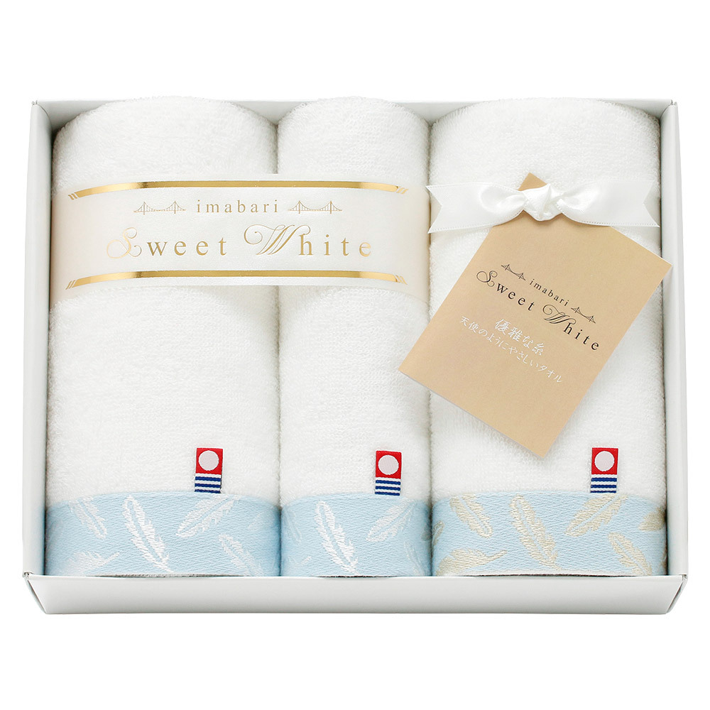 【送料無料のタオル】