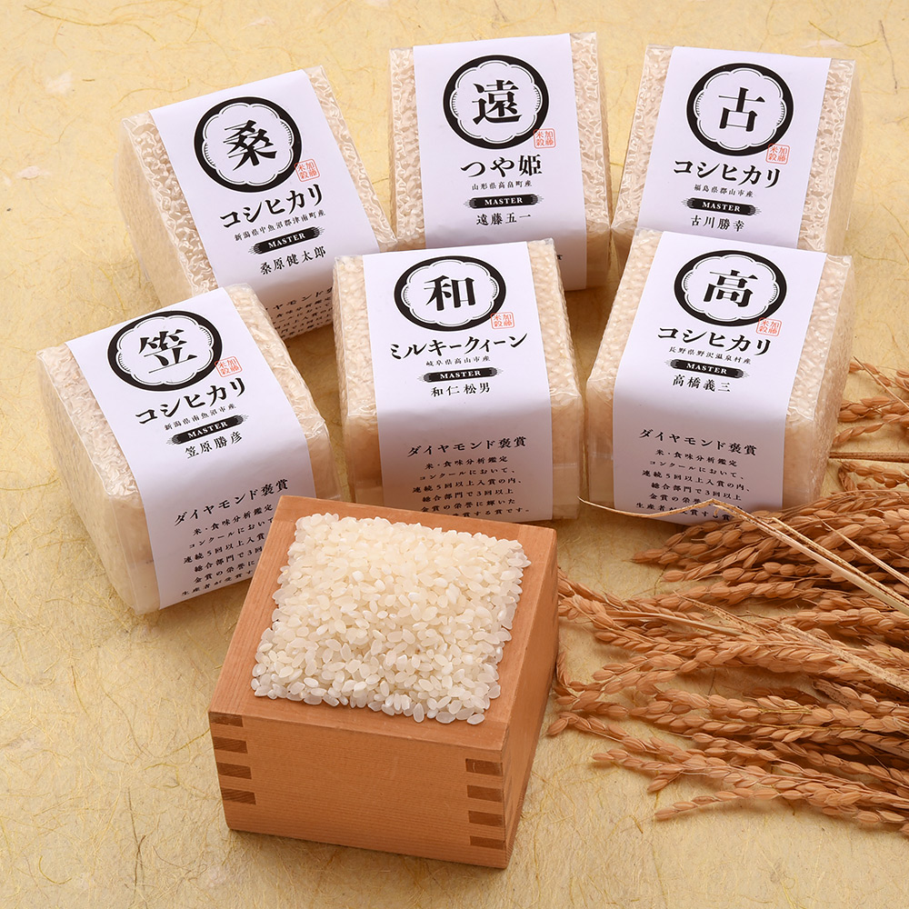 高島！ブレンド米25kg 米 | 米・米加工品 | フード・スイーツ | 高島屋オンラインストア