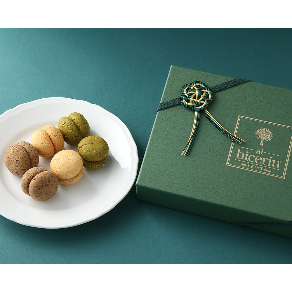 ご挨拶の手土産やお取引先様の御祝いに【お取引先へ贈る】