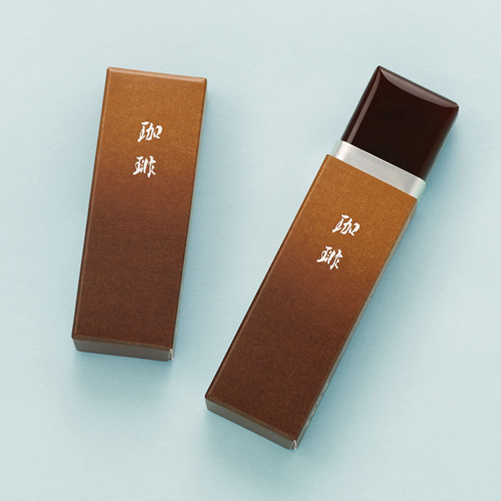 和菓子派のお父さんへ